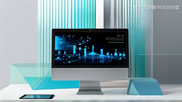 格发资源复用效益倍增